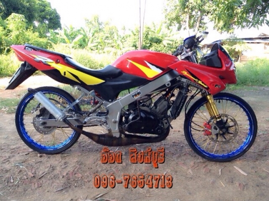 ขาย LS125 แต่งสวยๆ เลขทะเบียนมงคล168 ขาย 18,900 ลดได้