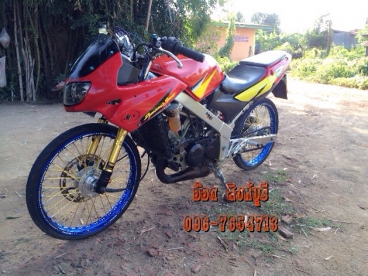 ขาย LS125 แต่งสวยๆ เลขทะเบียนมงคล168 ขาย 18,900 ลดได้ ขาย LS125 แต่งสวยๆ เลขทะเบียนมงคล168 ขาย 18,900 ลดได้