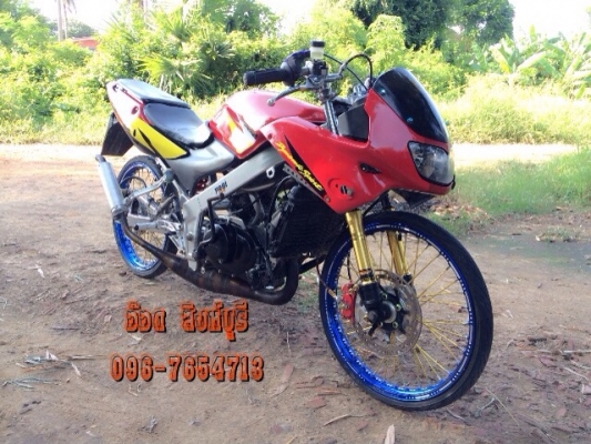 ขาย LS125 แต่งสวยๆ เลขทะเบียนมงคล168 ขาย 18,900 ลดได้ ขาย LS125 แต่งสวยๆ เลขทะเบียนมงคล168 ขาย 18,900 ลดได้