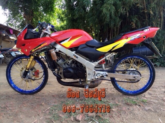 ขาย LS125 แต่งสวยๆ เลขทะเบียนมงคล168 ขาย 18,900 ลดได้ ขาย LS125 แต่งสวยๆ เลขทะเบียนมงคล168 ขาย 18,900 ลดได้