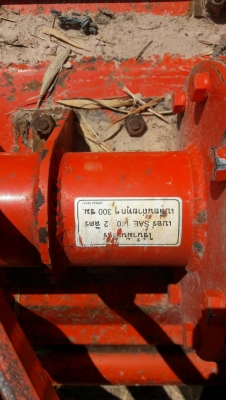 23000บาทลดสุดๆไปครับโลตารี่ตราช้างRx182Fพร้อมใช้