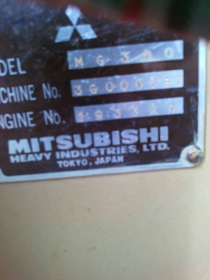 ขายรถมอเตอร์เกรด