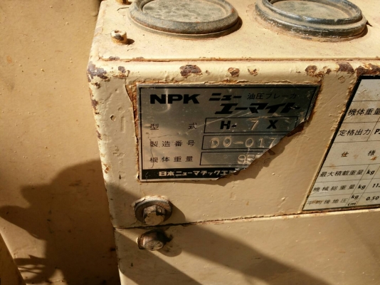 ขาย KOMATSU PC100 รุ่น 2