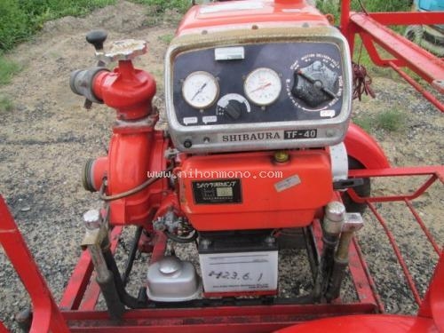 NEW ปั๊มดับเพลิง TF-40 รหัสสินค้า : 80904368 สอบถาม Tel.081-8283376 ดูสินค้าอื่นๆได้ที่ www.nihonmono.com NEW ปั๊มดับเพลิง TF-40 รหัสสินค้า : 80904368 สอบถาม Tel.081-8283376 ดูสินค้าอื่นๆได้ที่ www.nihonmono.com