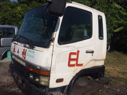 ขายหัวเก๋ง MITSUBISHI FUSO นำเข้าจากญึ่ปุ่น100\% ราคาถูกๆ สภาพสวยๆมาก สนใจติดต่อ 081-948-5494