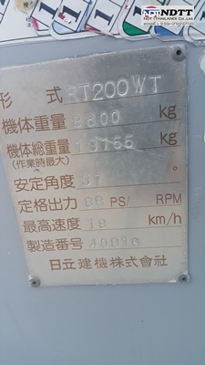 7ล้อยาง Hitachi RT200WT s/n 40816 นำเข้าญี่ปุ่น สภาพสวย ไม่แพง