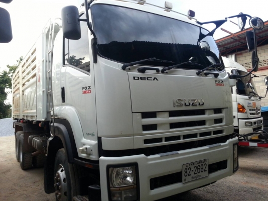 ขาย360 ปี 56;ดั้มสามมิตร แม่ลูก