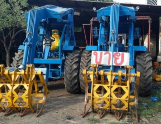 ขายรถคีบอ้อย 2 คัน