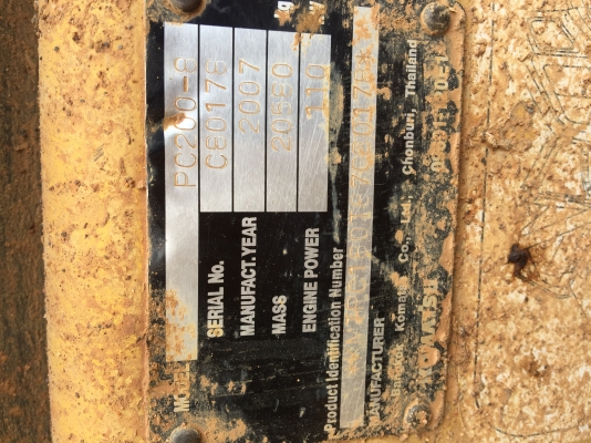 Komatsu 200รุ่น8 สวยๆๆพร่อมใช้. ทุกอย่างเตม. พร้อมทำงาน