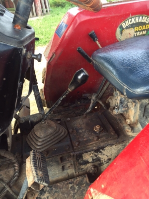 ขายรถไถยูเอ็มไทซัน