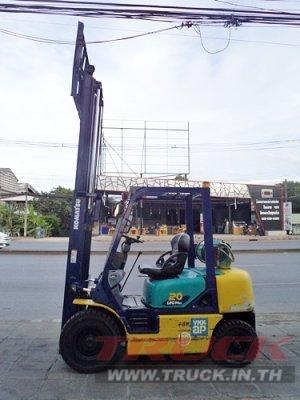 ขาย