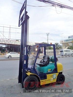 ขาย