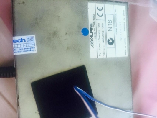 .alpine iva-d900r พร้อมจูนเนอรื tv alpine tue-t012 พร้อมรีโมท