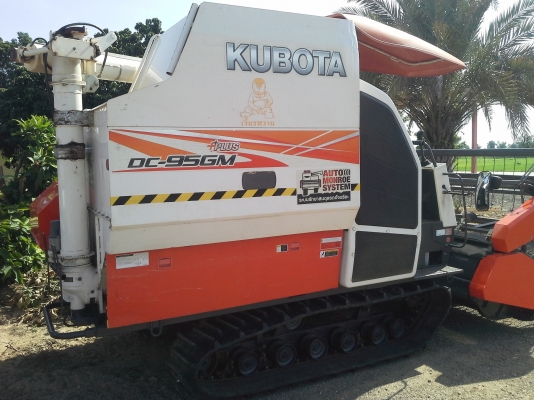 ขายรถเกี่ยวข้าว DC-95GM PLUS สภาพงามคับ เอกสารครบ ปี55