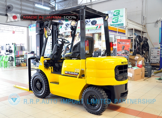 ขายรถโฟล์คลิฟท์มือสอง MITSUBISHI รุ่น FD20-09139 ราคา 235,000 บาท นำเข้าจากประเทศญี่ปุ่น 100\% ไม่เคยใช้งานในประเทศไทยMITSUBISHI รุ่น FG25-F17B-53999 ราคา 235,000 บาท