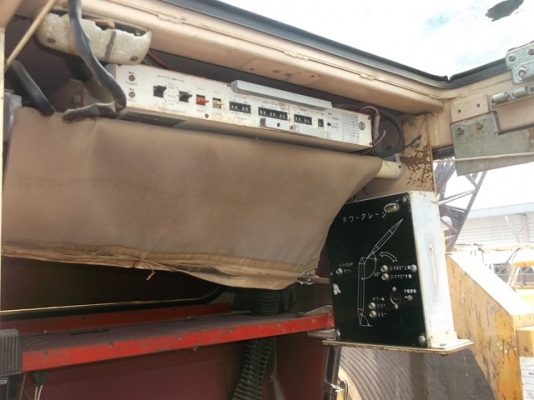 ขาย  SUMITOMO LS248RH  (150T) เก่านอก ยังไม่เคยใช้งานในเมืองไทย นำเข้าจากประเทศญี่ปุ่น สนใจติดต่อ อำพล 090-9694506/ 080-3031241