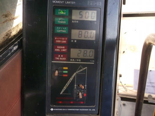 ขาย  SUMITOMO LS248RH  (150T) เก่านอก ยังไม่เคยใช้งานในเมืองไทย นำเข้าจากประเทศญี่ปุ่น สนใจติดต่อ อำพล 090-9694506/ 080-3031241