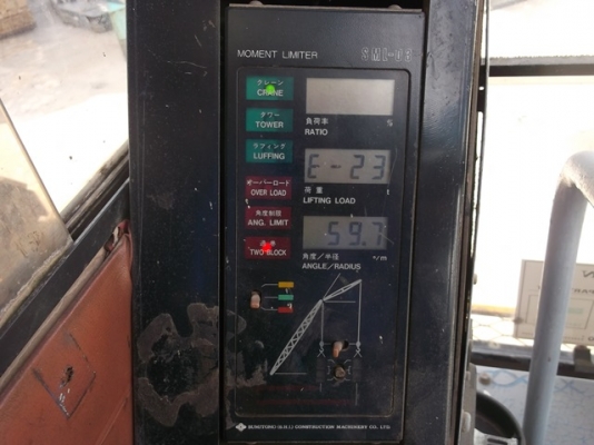 ขาย  SUMITOMO LS248RH  (150T) เก่านอก ยังไม่เคยใช้งานในเมืองไทย นำเข้าจากประเทศญี่ปุ่น สนใจติดต่อ อำพล 090-9694506/ 080-3031241