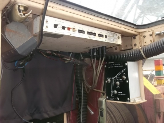 ขาย  SUMITOMO LS248RH  (150T) เก่านอก ยังไม่เคยใช้งานในเมืองไทย นำเข้าจากประเทศญี่ปุ่น สนใจติดต่อ อำพล 090-9694506/ 080-3031241