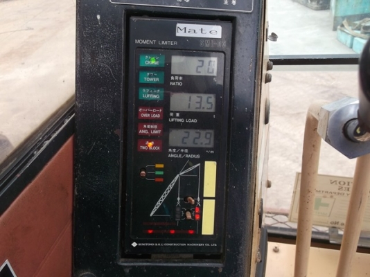 ขาย  SUMITOMO LS248RH  (150T) เก่านอก ยังไม่เคยใช้งานในเมืองไทย นำเข้าจากประเทศญี่ปุ่น สนใจติดต่อ อำพล 090-9694506/ 080-3031241