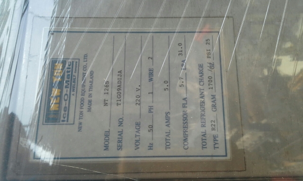 ขายเครื่องผลิตน้ำแข็งหลอด ยูนิต