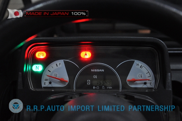 ขายรถโฟล์คลิฟท์มือสอง NISSAN รุ่น NAL01-000050 ราคา 175,000 บาท นำเข้าจากประเทศญี่ปุ่น 100\% ไม่เคยใช้งานในประเทศไทย