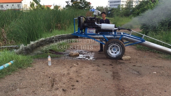 ขายท่อสูบน้ำสแตนเลสขนาด8นิ้ว ยาว4วา2ศอก ท่อน้ำออกแรงๆเลยครับ