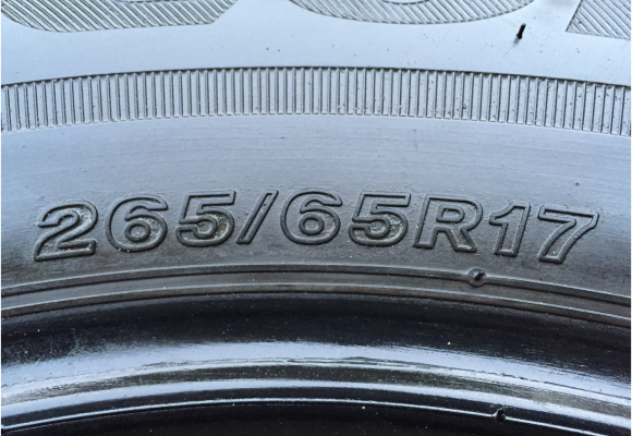 ยาง Bridgestone 265 65 17 ปลายปี14 ดอกเยอะ พร้อมใช้งาน ราคาไม่แพง