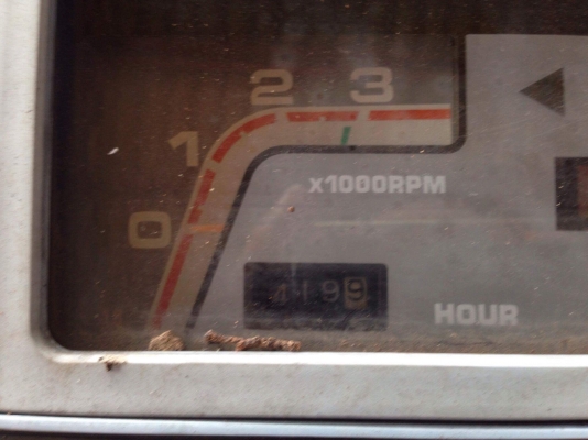 ขายรถเกี่ยวข้าว คูโบต้า