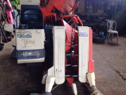 ขายรถเกี่ยวข้าว คูโบต้า