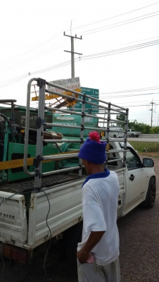 รถตัดหญ้า ตีหญ้าสูง tractor-backhoe  ก็มีนะครับ ตัวนี้ส่งให้ลูกค้า จุนทบุรีครับ ขอบคุณครับ