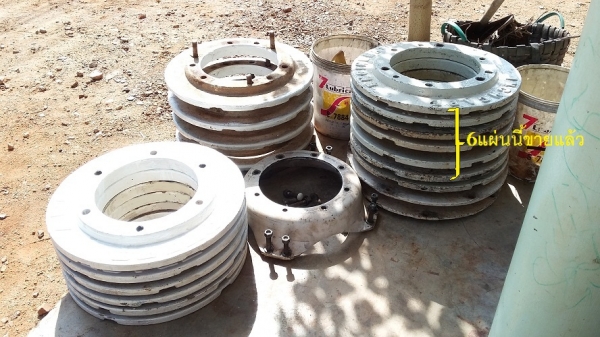 ขายเวทถ่วงล้อหลังรถไถฟอ์ด นิวฮอลแลนด์ เก่านอก แท้ติดรถมีหลายชุดสภาพสวยๆ แผ่นหนาหนักมาก แผ่นละ2,500บาท.