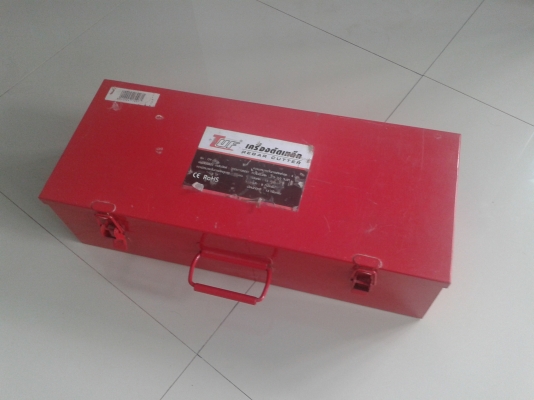 เครื่องตัดเหล็กมือถือ ตัดเหล็กเหล็กเส้นหรือเหล็กข้ออ้อย 4-16 mm. สภาพพร้อมใช้งาน (พร้อมกล่องเครื่องมือ)