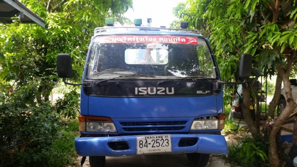 ขาย Isuzu NPR 71 P รถ6ล้อบรรทุก มีเครน เครื่อง 125 แรง ขาย Isuzu NPR 71 P รถ6ล้อบรรทุก มีเครน เครื่อง 125 แรง