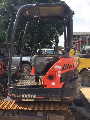 ขายด่วน!!!