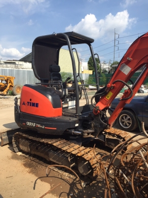 ขายด่วน!!!