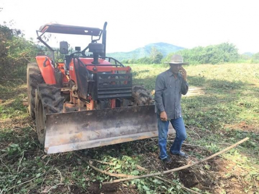 ขายด่วน!!! ขายถูก!!