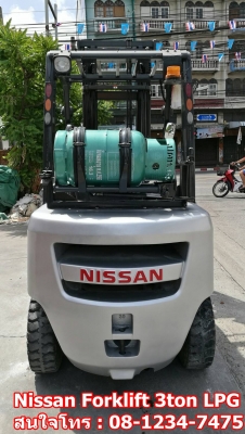 ขายNissan Forklift 3ตัน รุ่น1F เสา4เมตร เกียร์ออโต้ เครื่องK21LPG