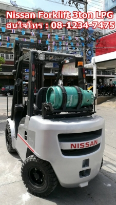 ขายNissan Forklift 3ตัน รุ่น1F เสา4เมตร เกียร์ออโต้ เครื่องK21LPG