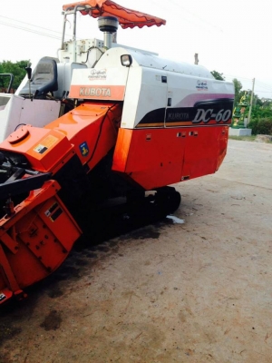 ขายรถเกี่ยวข้าว KUBOTA DC60 ใช้งาน1422ชั่วโมง รถสวยสภาพดีมาก พร้อมใช้งาน เอกสารถูกต้อง เล่มทะเบียนพร้อมโอน ราคา265,000 สนใจโทร 090-8588220คุณนะ 093-3258446คุณบิว หรือเข้าดูสินค้าอื่นๆได้ที่ www.narong2truck.com หรือ www.truck.in.th/498 หรือเพจFacebook ณรง ขายรถเกี่ยวข้าว KUBOTA DC60 ใช้งาน1422ชั่วโมง รถสวยสภาพดีมาก พร้อมใช้งาน เอกสารถูกต้อง เล่มทะเบียนพร้อมโอน ราคา265,000 สนใจโทร 090-8588220คุณนะ 093-3258446คุณบิว หรือเข้าดูสินค้าอื่นๆได้ที่ www.narong2truck.com หรือ www.truck.in.th/498 หรือเพจFacebook ณรง