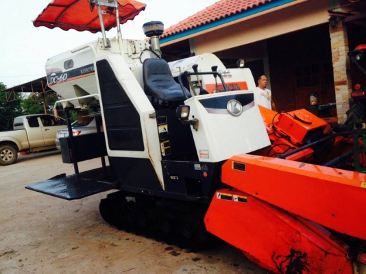 ขายรถเกี่ยวข้าว KUBOTA DC60 ใช้งาน1422ชั่วโมง รถสวยสภาพดีมาก พร้อมใช้งาน เอกสารถูกต้อง เล่มทะเบียนพร้อมโอน ราคา265,000 สนใจโทร 090-8588220คุณนะ 093-3258446คุณบิว หรือเข้าดูสินค้าอื่นๆได้ที่ www.narong2truck.com หรือ www.truck.in.th/498 หรือเพจFacebook ณรง ขายรถเกี่ยวข้าว KUBOTA DC60 ใช้งาน1422ชั่วโมง รถสวยสภาพดีมาก พร้อมใช้งาน เอกสารถูกต้อง เล่มทะเบียนพร้อมโอน ราคา265,000 สนใจโทร 090-8588220คุณนะ 093-3258446คุณบิว หรือเข้าดูสินค้าอื่นๆได้ที่ www.narong2truck.com หรือ www.truck.in.th/498 หรือเพจFacebook ณรง
