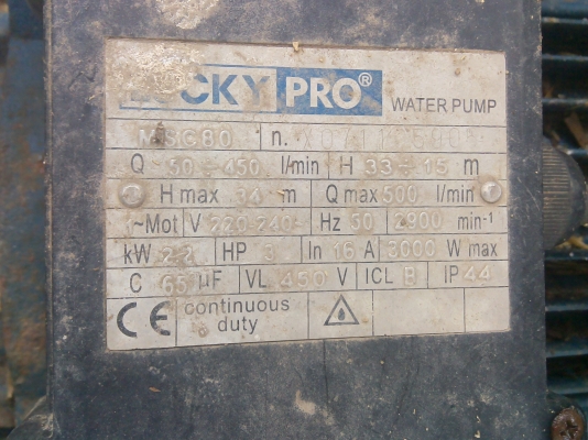 ปั๊มหอยโข่ง 3 แรง ปั๊มหอยโข่ง 3 แรง