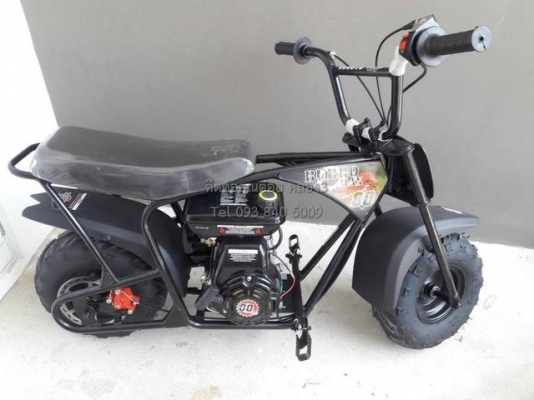 มินิไบค์