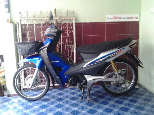 ขายเวฟ100กุญแจใหญ่ยูบล็อก สภาพดีพร้อมใช้งาน ขายเวฟ100กุญแจใหญ่ยูบล็อก สภาพดีพร้อมใช้งาน