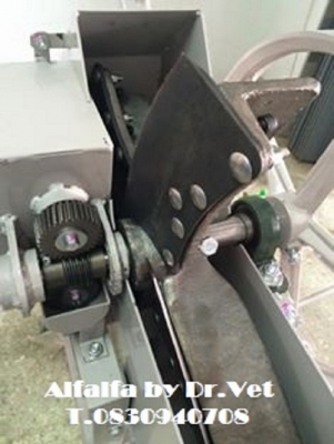 เครื่องย่อยกิ่งไม้ใบไม้ บ้านหมอเล็ก รุ่น FC-255