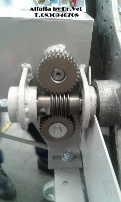 เครื่องย่อยกิ่งไม้ใบไม้ บ้านหมอเล็ก รุ่น FC-255