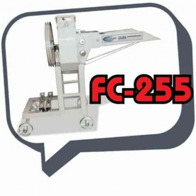 เครื่องย่อยกิ่งไม้ใบไม้ บ้านหมอเล็ก รุ่น FC-255