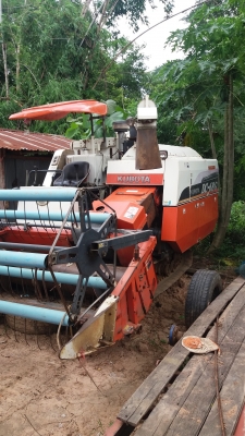 ขายด่วน