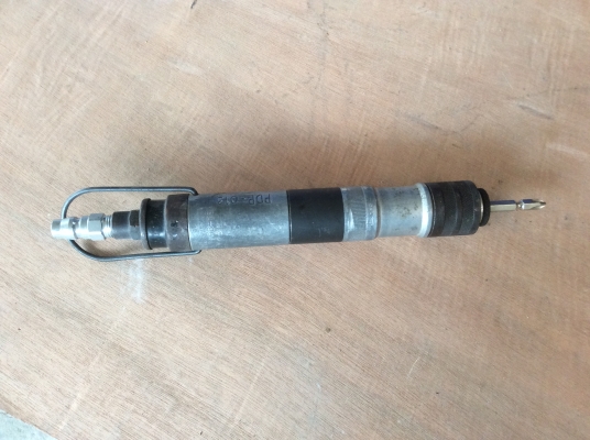 ไขขวงลมงานญี่ปุ่นURYU