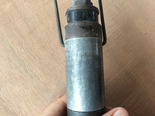 ไขขวงลมงานญี่ปุ่นURYU